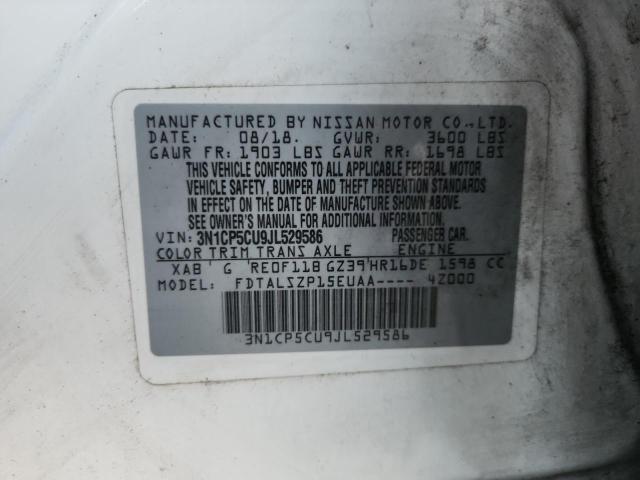 2018 NISSAN KICKS S #3297495199