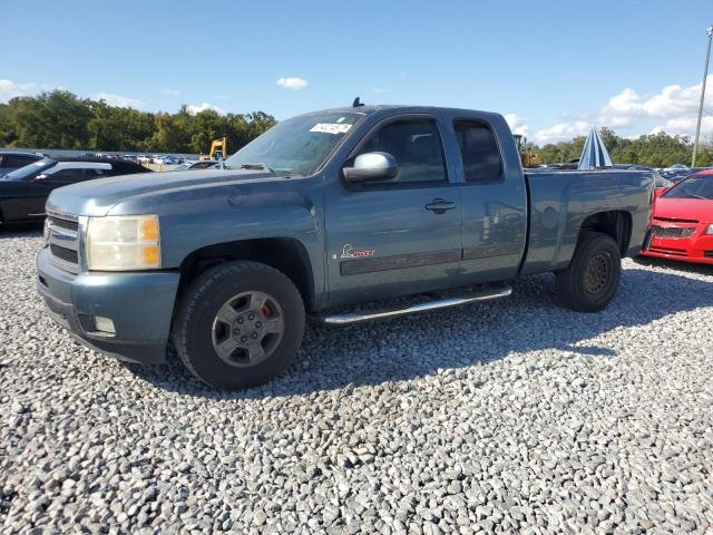 Global Auto Auctions: 2008 CHEVROLET SILVERADO