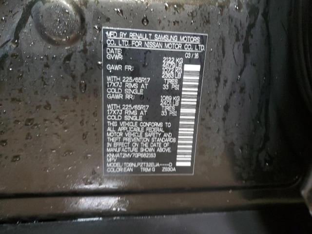 2016 NISSAN ROGUE S #3296410707