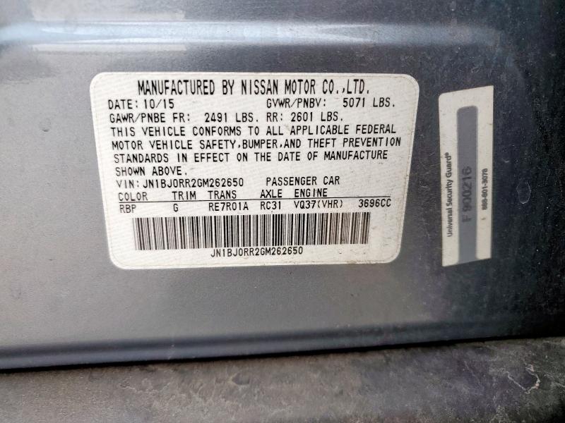 2016 INFINITI QX50 #3304712916