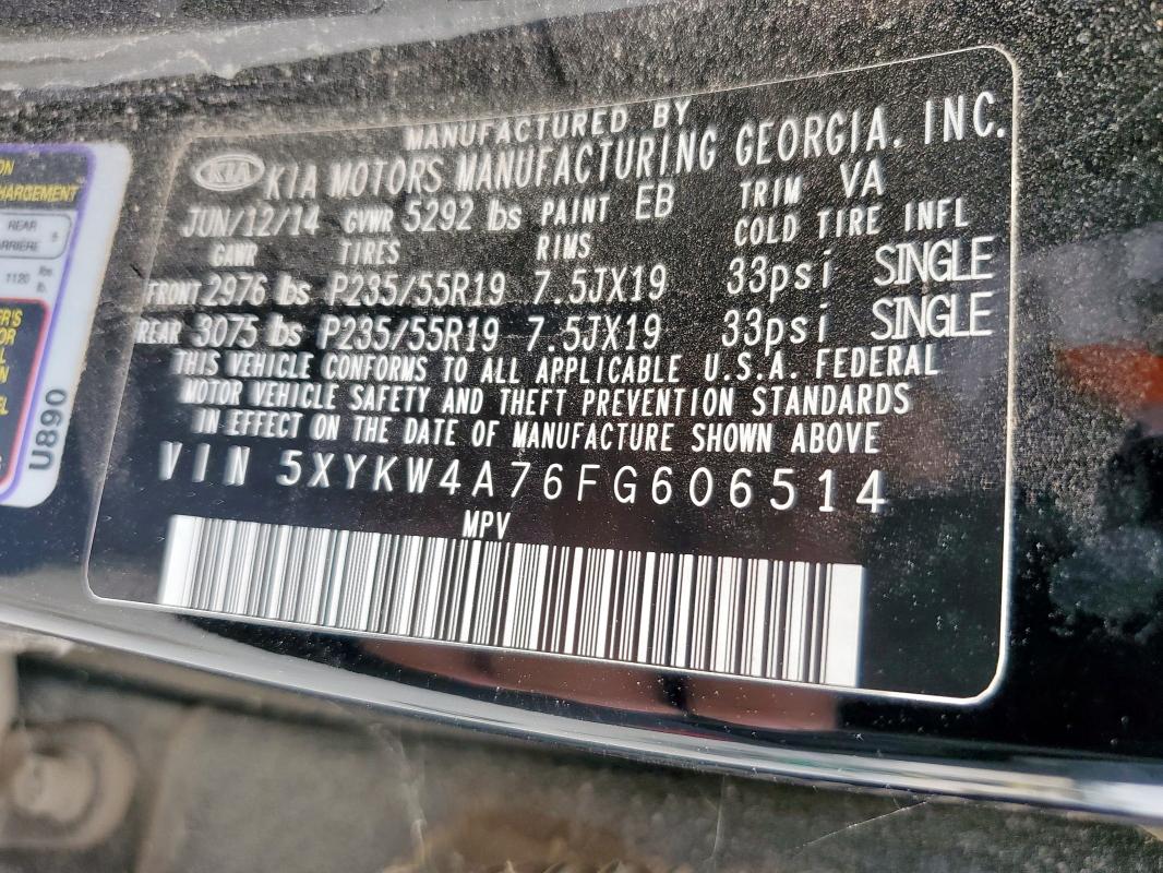 2015 KIA SORENTO SX #3305342314