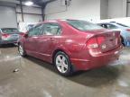 Lot #3296238409 2007 HONDA CIVIC EX