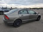 Lot #3304672949 2008 HONDA CIVIC LX