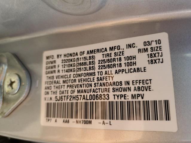 2010 HONDA ACCORD CRO - 5J6TF2H57AL006833