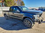 Lot #3296250581 2015 FORD F150 SUPER