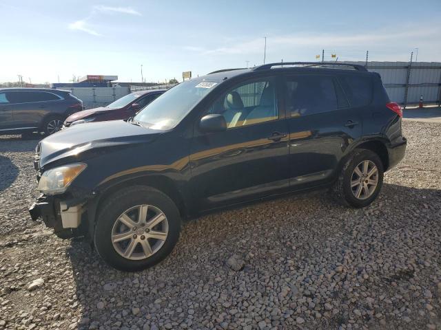 Global Auto Auctions: 2010 TOYOTA RAV4