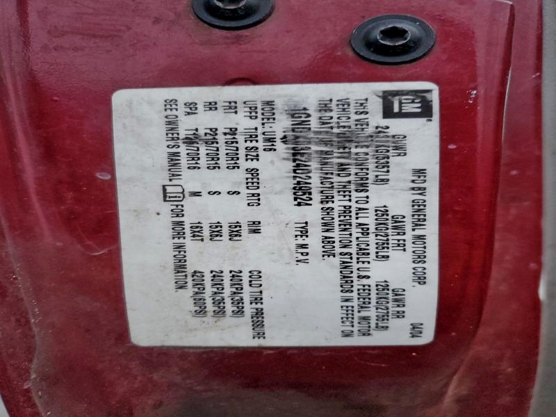 2004 CHEVROLET VENTURE #3301909477