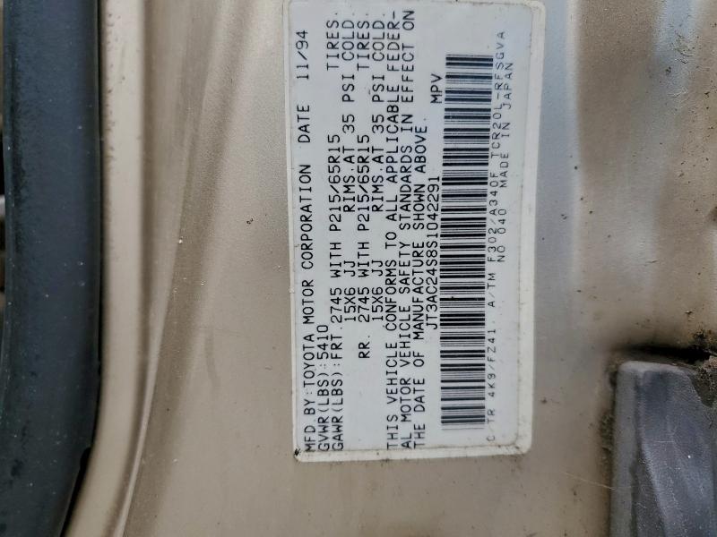 1995 TOYOTA PREVIA LE #3297112509