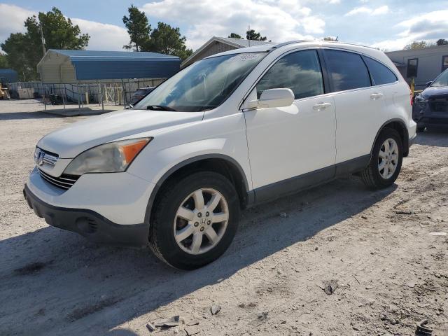 Global Auto Auctions: 2007 HONDA CR-V EXL