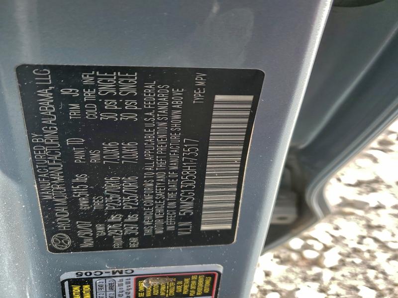 2008 HYUNDAI SANTA FE G #3303811418