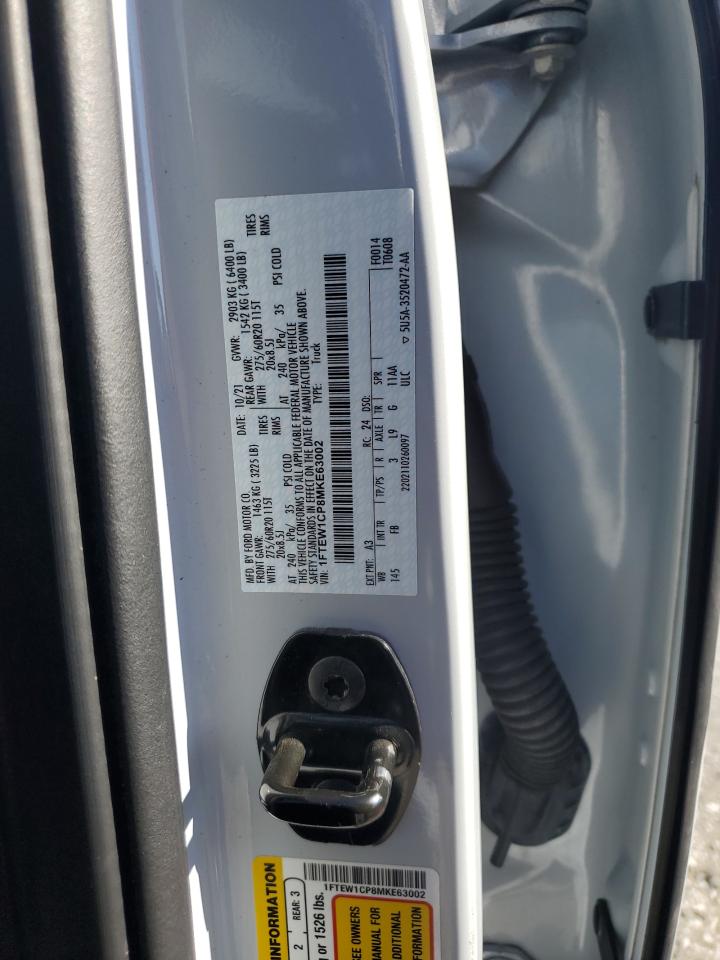 FORD F-150 SUPERCREW