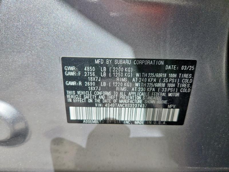 2025 SUBARU OUTBACK LI #3290503542