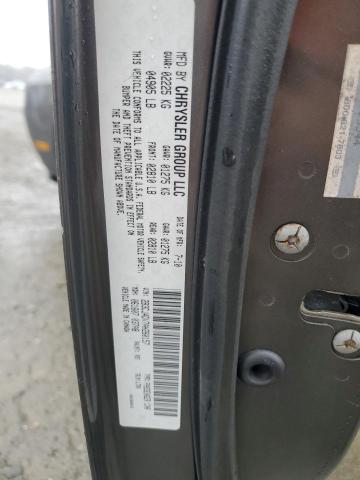 2010 DODGE CHALLENGER #3293524438