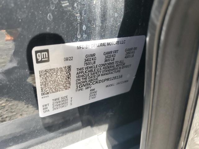 2023 CHEVROLET SUBURBAN C #3302797940