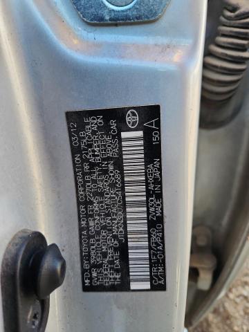2012 TOYOTA PRIUS #3287636026