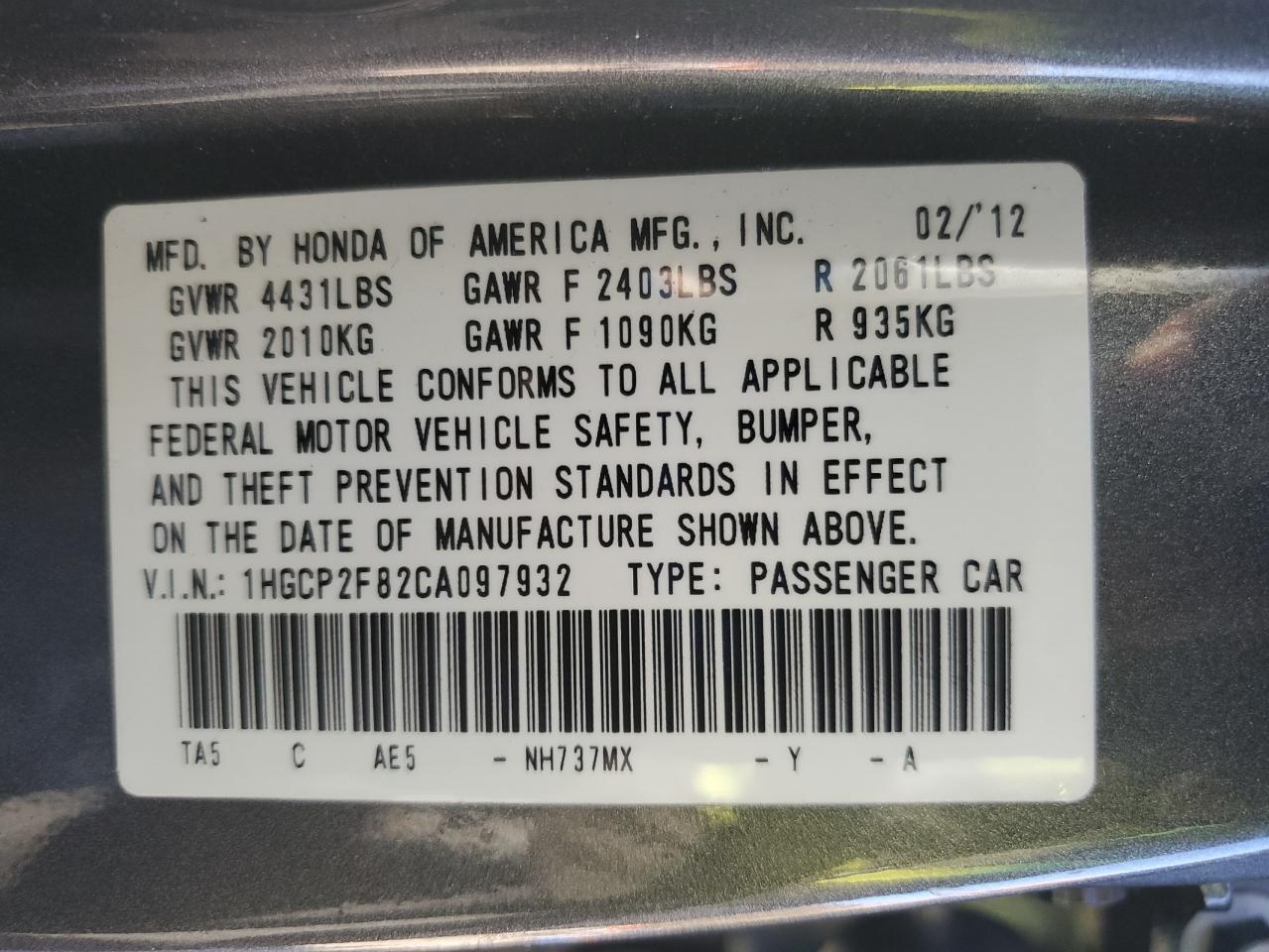 HONDA ACCORD EXL