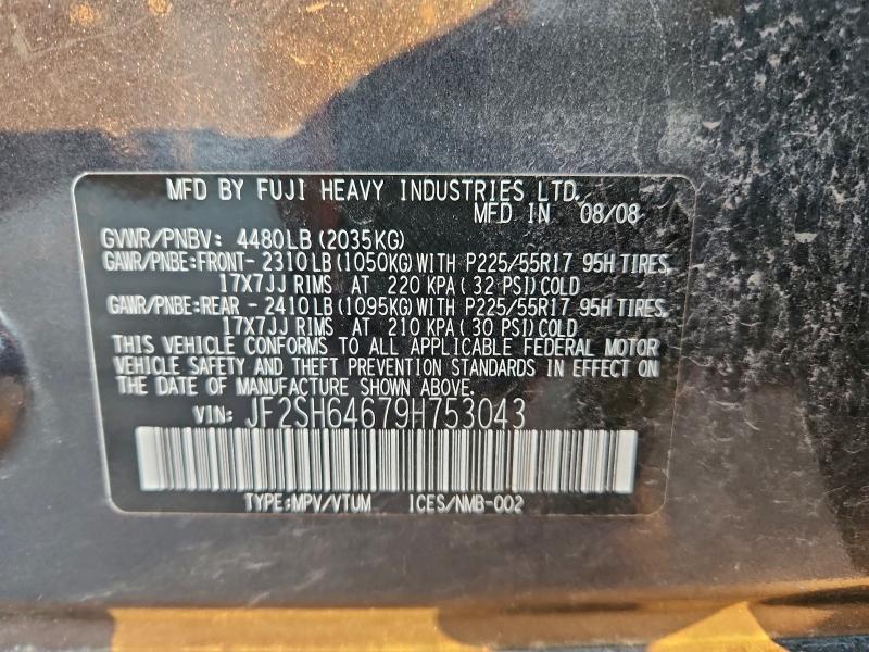 2009 SUBARU FORESTER 2 #3296239470