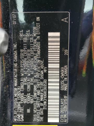 2008 LEXUS RX 350 #3285528274