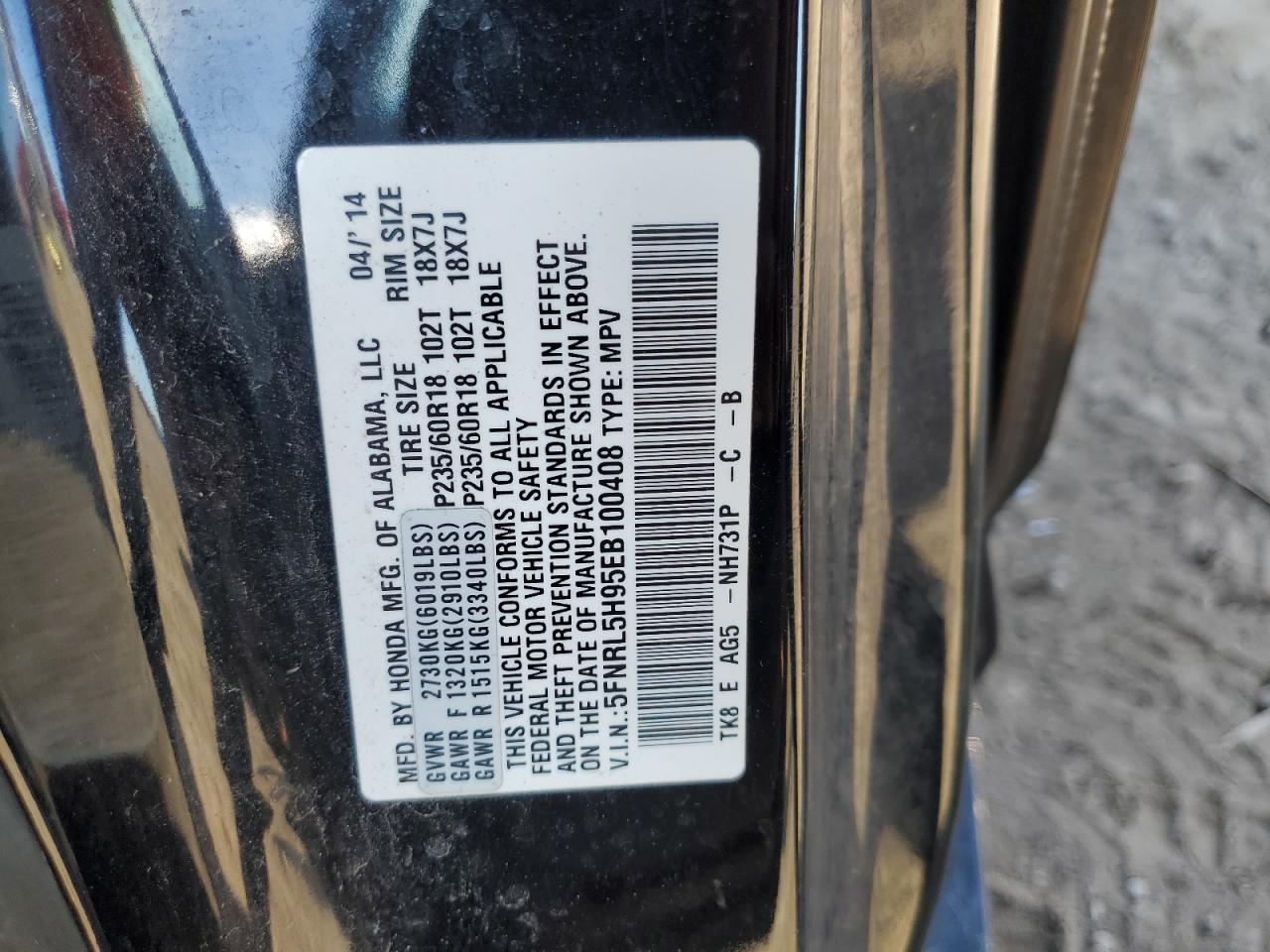 HONDA ODYSSEY TOURING