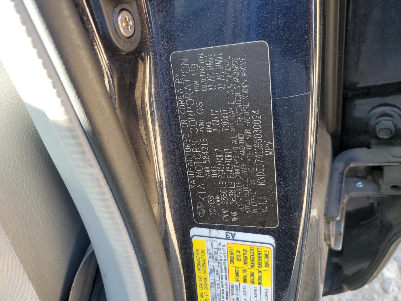 Lot #3297063504 2009 KIA BORREGO LX