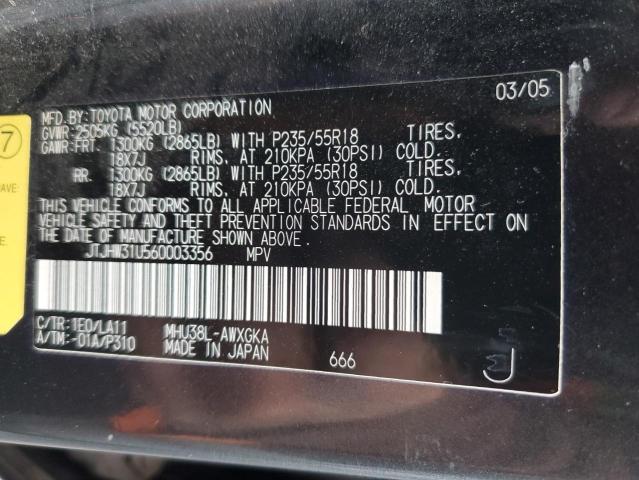 2006 LEXUS RX 400 #3285926576