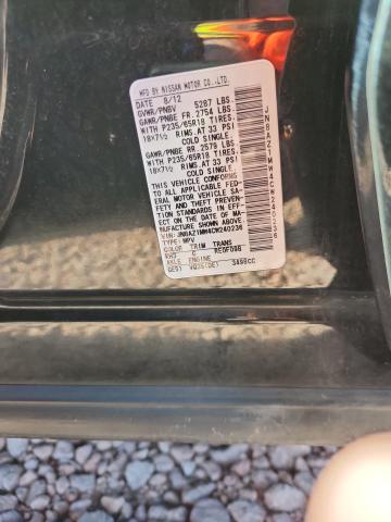 2012 NISSAN MURANO S #3293410059