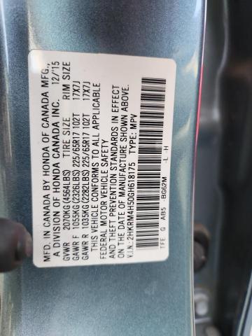 2016 HONDA CR-V EX #3292461680