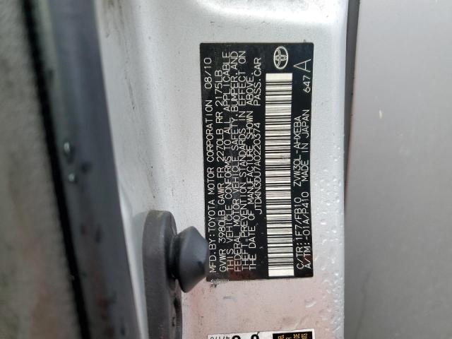 2010 TOYOTA PRIUS #3304652019