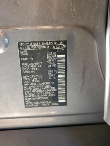 2017 NISSAN ROGUE S #3293513409