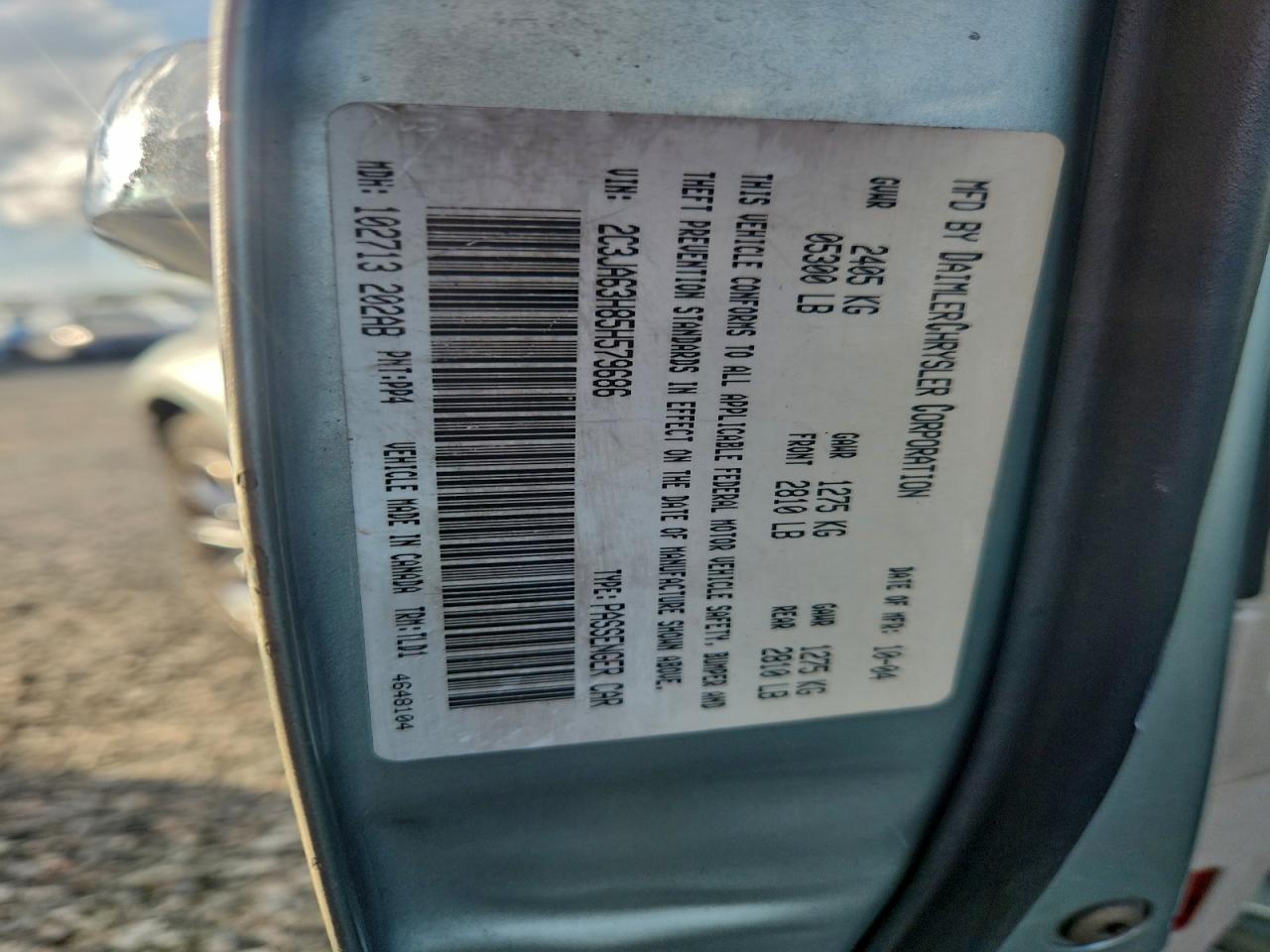 Lot #3308381309 2005 CHRYSLER 300C