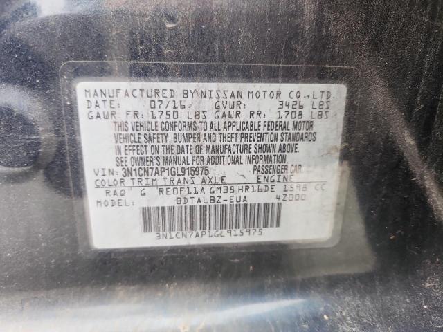 2016 NISSAN VERSA S #3293411065