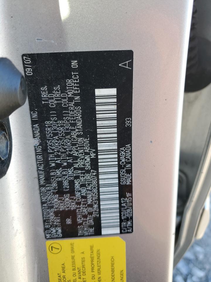 Lot #3282605889 2008 LEXUS RX 350