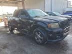 Lot #3309036158 2007 FORD F150 SUPER