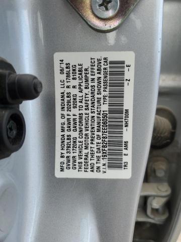 2014 HONDA CIVIC #3290498485