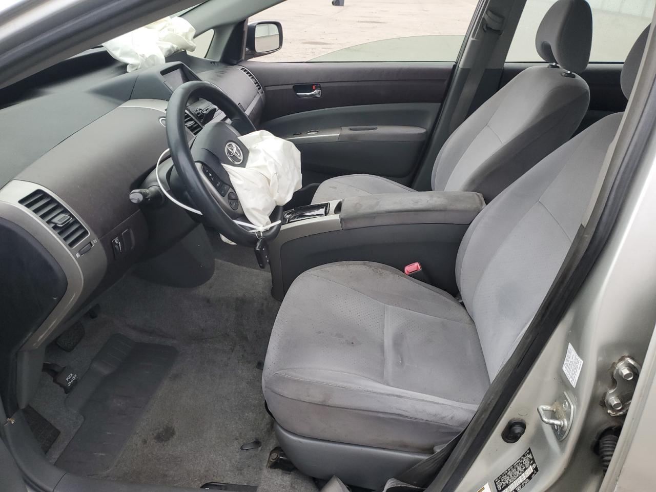 Lot #3308377299 2005 TOYOTA PRIUS