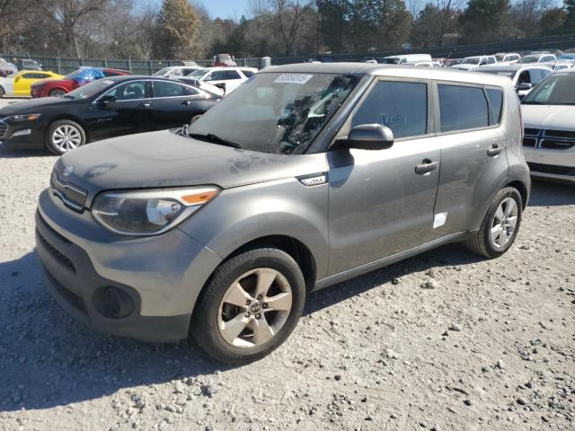 Global Auto Auctions: 2017 KIA SOUL