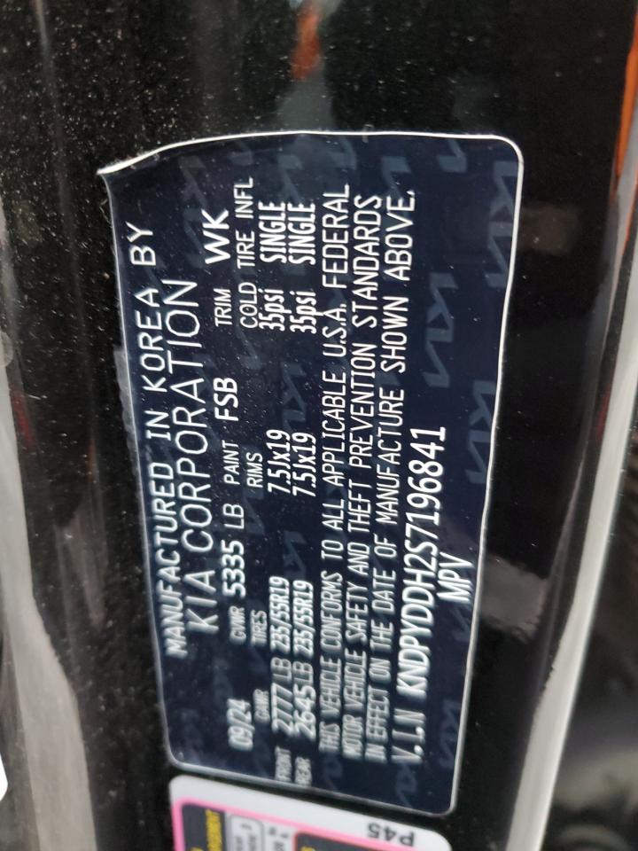 Lot #3308645505 2025 KIA SPORTAGE X