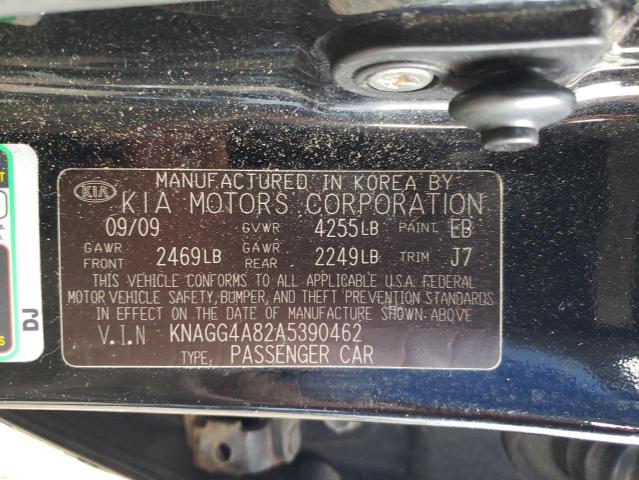 2010 KIA OPTIMA #3301791400