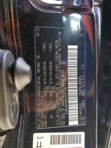 2023 TOYOTA HIGHLANDER #3286523145