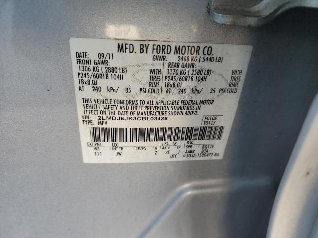 2012 LINCOLN MKX - 2LMDJ6JK3CBL03438