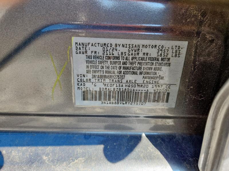 2024 NISSAN SENTRA S #3304966951