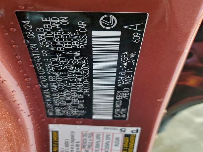 2025 LEXUS UX 300H BA #3305369332