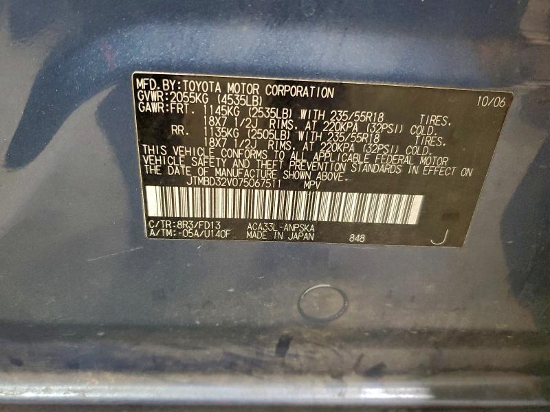 2007 TOYOTA RAV4 SPORT #3301705370