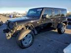 Lot #3296964832 2017 JEEP WRANGLER U