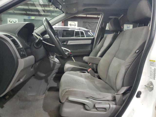 2011 HONDA CR-V EX - 5J6RE4H59BL032831