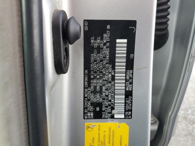 2007 LEXUS RX 400H #3311810194