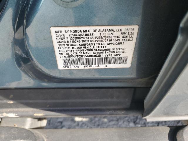 2006 HONDA PILOT LX #3296350102