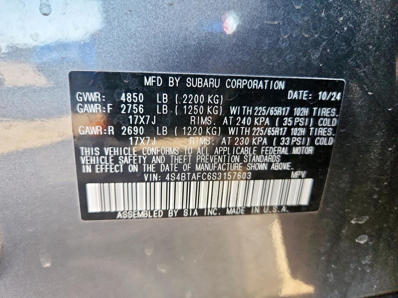 SUBARU LEGACY PREMIUM