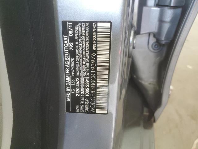 2012 MERCEDES-BENZ C 300 4MAT #3301820401