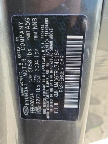 2024 HYUNDAI ELANTRA SE #3301793367